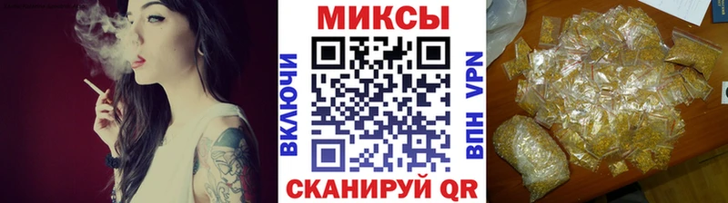 БУТИРАТ Butirat  Туран 