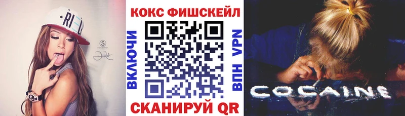 КОКАИН 97%  Туран 