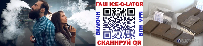 mega маркетплейс  Туран  ГАШИШ Cannabis 