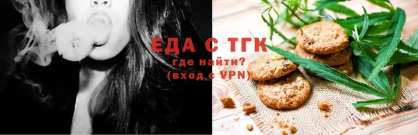 mix Абдулино