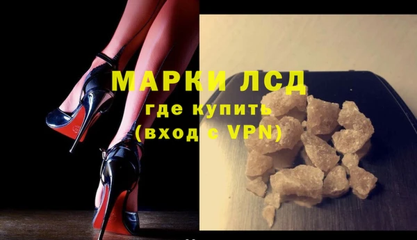 мдма Остров