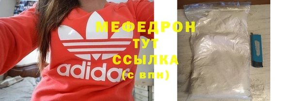 скорость mdpv Абинск
