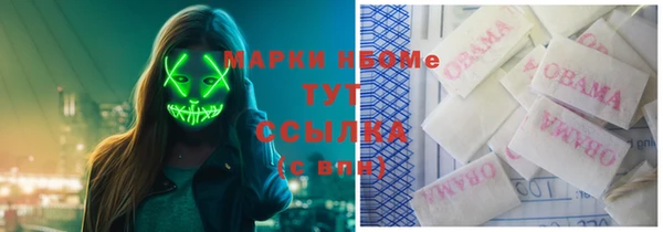 таблы Абаза