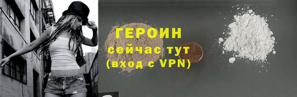 скорость mdpv Абинск