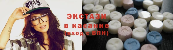 мдма Остров