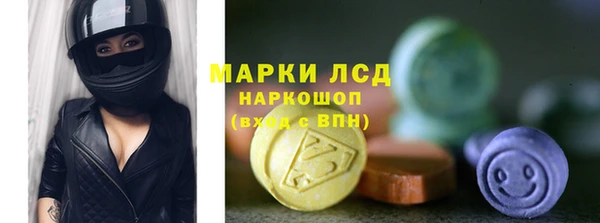 mix Абдулино
