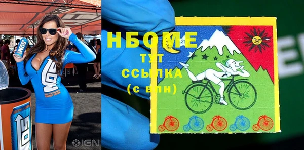 таблы Абаза