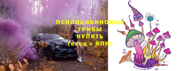mix Абдулино