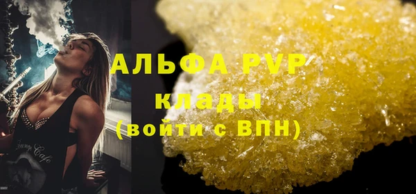 mix Абдулино