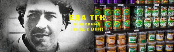 mix Абдулино