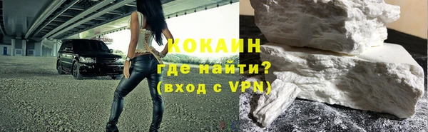 скорость mdpv Абинск