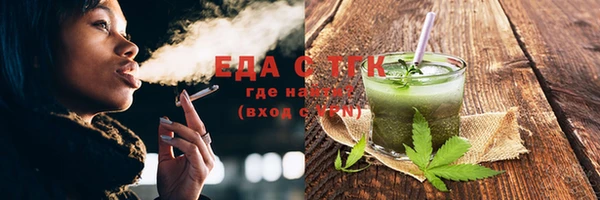 mix Абдулино