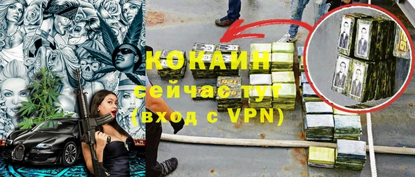мдма Остров