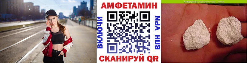 Первитин мет  Туран 