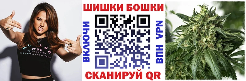 Каннабис гибрид  Туран 